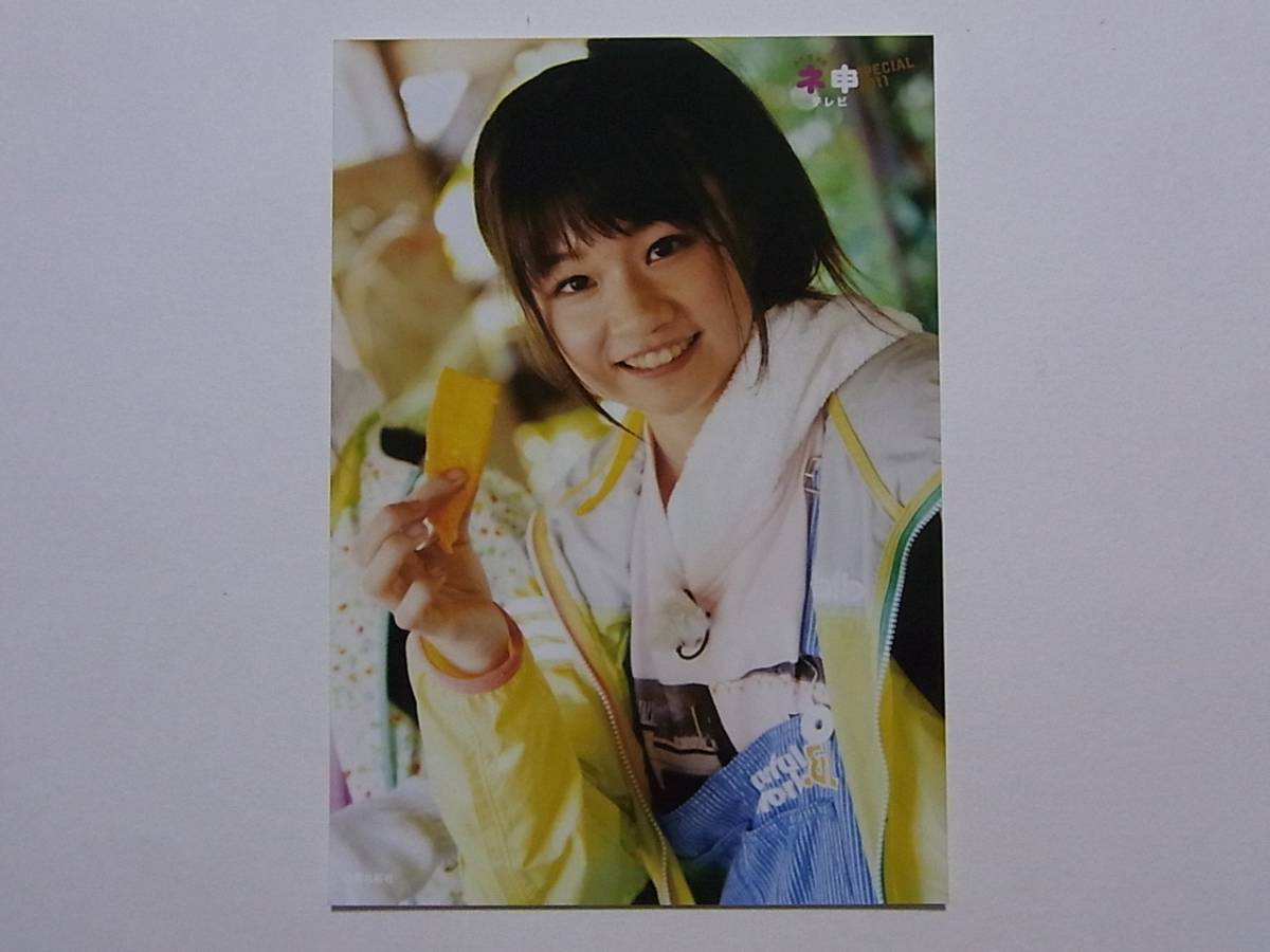 AKB48 島田晴香 ネ申テレビSP2011 特典生写真★_画像1