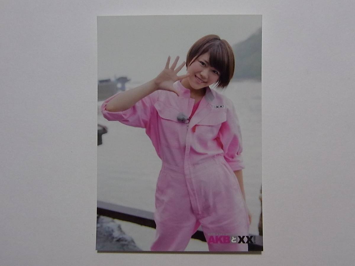 SKE48 山内鈴蘭「AKBと××!」DVD特典生写真①★AKB48_画像1