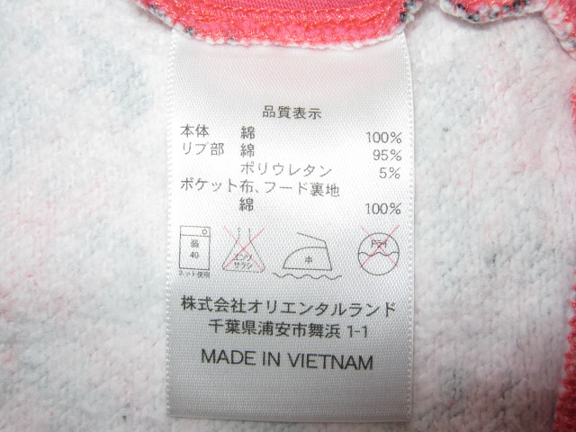 * old clothes TDR Tokyo Disney resort limitation Minnie Mouse retro total pattern full Zip sweat Parker 100 pink MINNIE KIDS Kids child clothes *