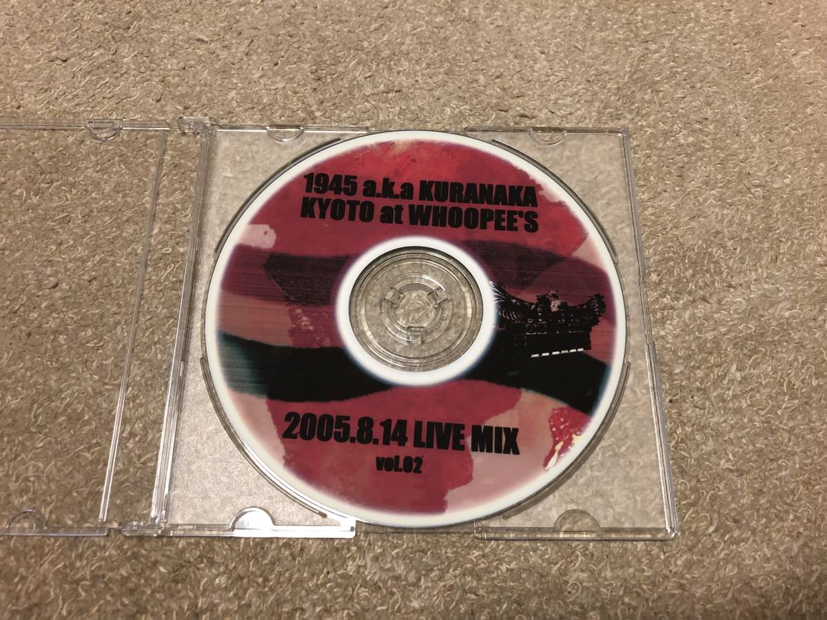 1945 aka KURANAKA LIVE MIX CD 2005 検索用 JAH SHAKA ZION TRAIN IRATION STEPPAS THE DISCIPLES DJ HIKARU KILLER BONG DUB REGGAE_画像1