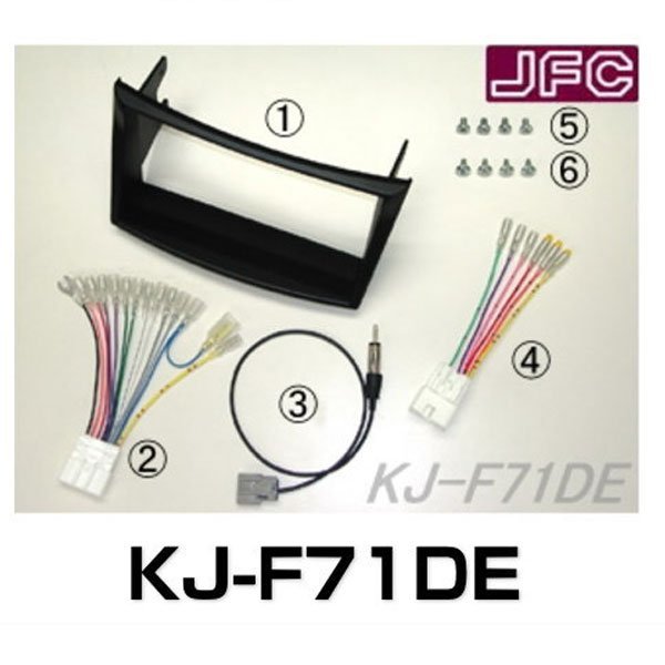 [104766-A]ジャストフィット ナビ取付キット KJ-F71DE オーディオ取付KIT レガシィ ツーリングワゴン/B4/アウトバック 未使用