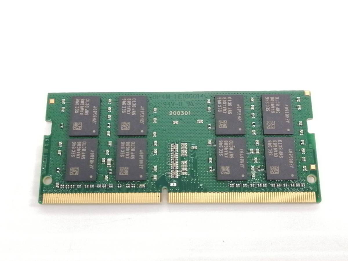 T889◇◆中古 Transcend製 8GB DDR4-2133 メモリ _画像2