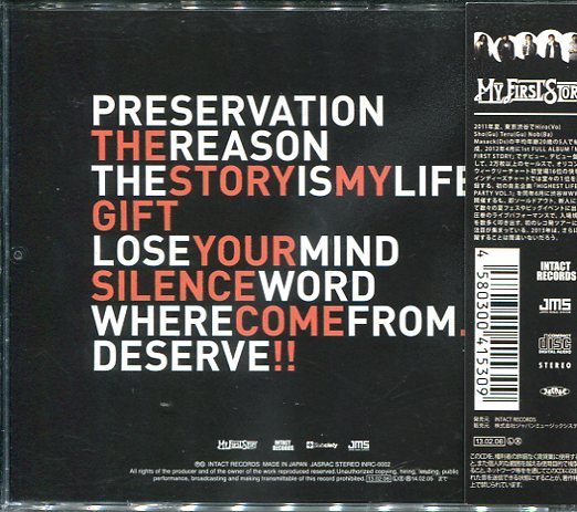 即買　CD盤　MY FIRST STORY　MY FIRST STORY_画像2