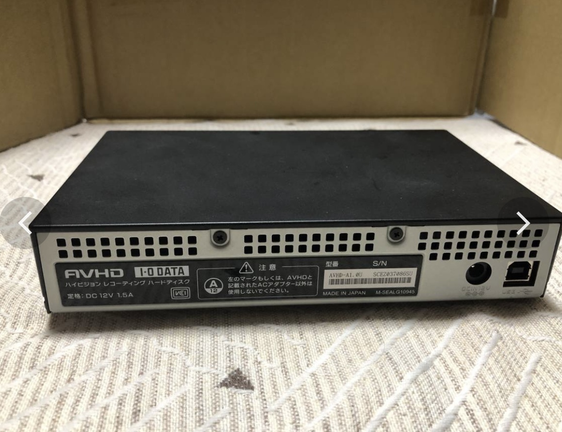 I-O DATA.型番:AVHD-A1.0U(1TB).ハイビジョンレコーディング