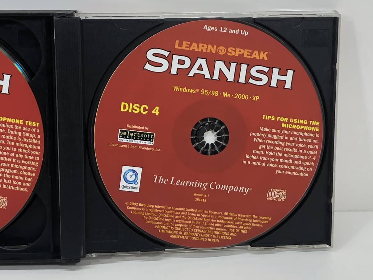 【同梱可】LEARN to SPEAK SPANISH/スパニッシュ　(管-A-492)