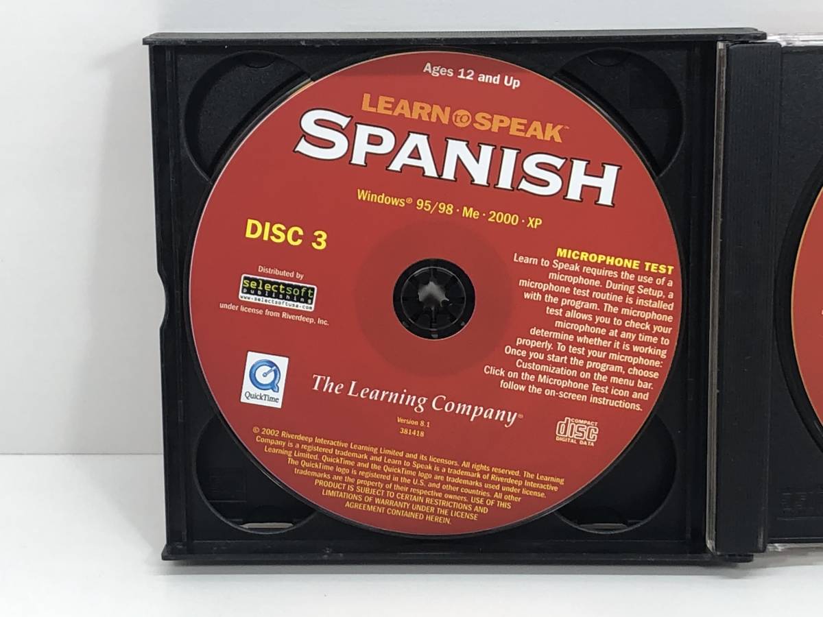 【同梱可】LEARN to SPEAK SPANISH/スパニッシュ　(管-A-492)