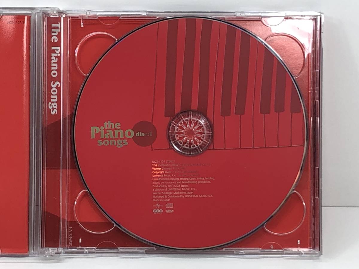 【同梱可】2枚組CD ピアノ・ソングス　THE Piano Songs　(管-A-115)_画像3