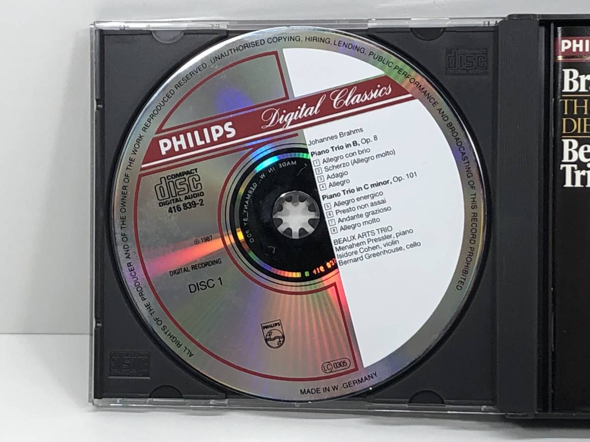【2CD/独盤】Beaux Arts Trio / Brahms: Piano Trios　(管-A-544)