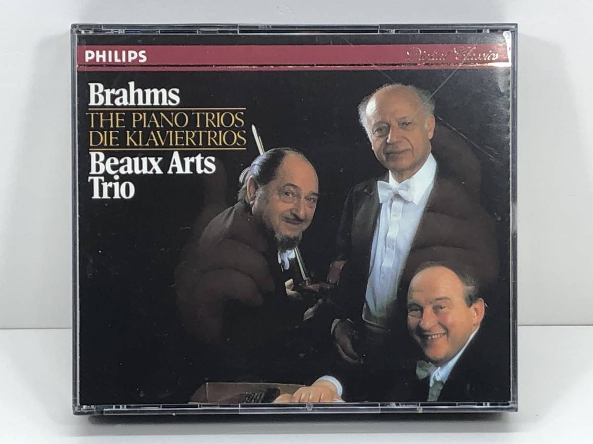【2CD/独盤】Beaux Arts Trio / Brahms: Piano Trios　(管-A-544)_画像1