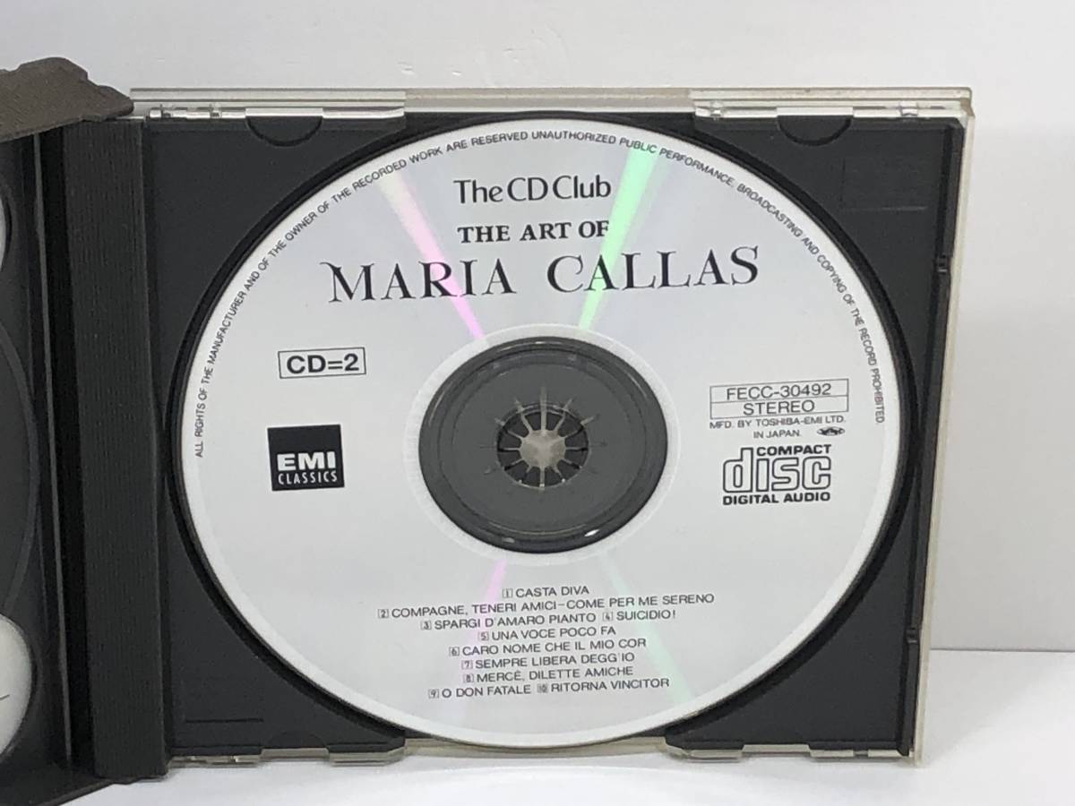 2CD 歌に行き、恋に生き/マリア・カラス：オペラ・アリア名唱集　(管-A-527)_画像4