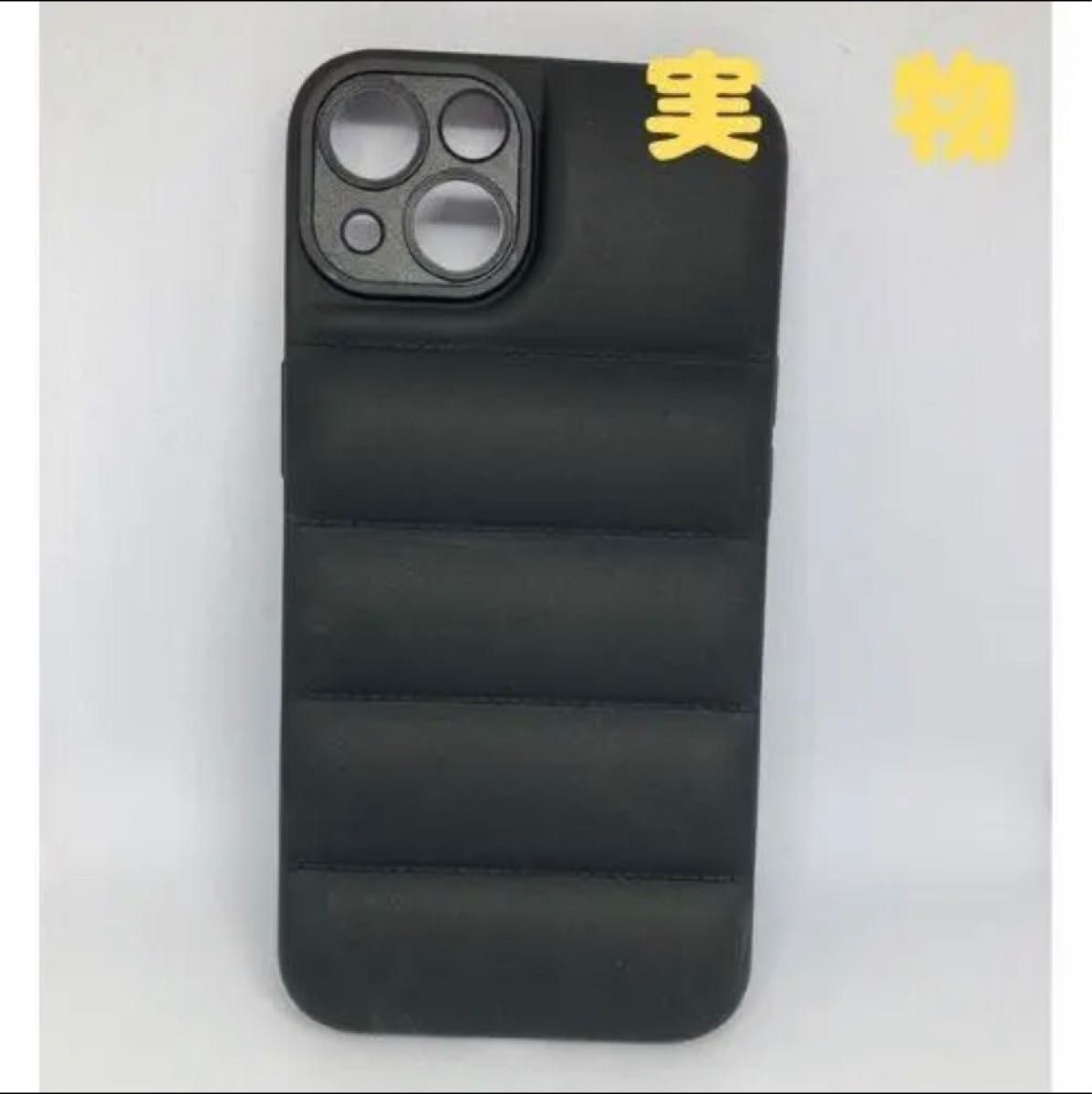 新品・高品質】iPhone13 ケース 耐衝撃 ダウン型 スマホケース 黒 アウトドア｜PayPayフリマ