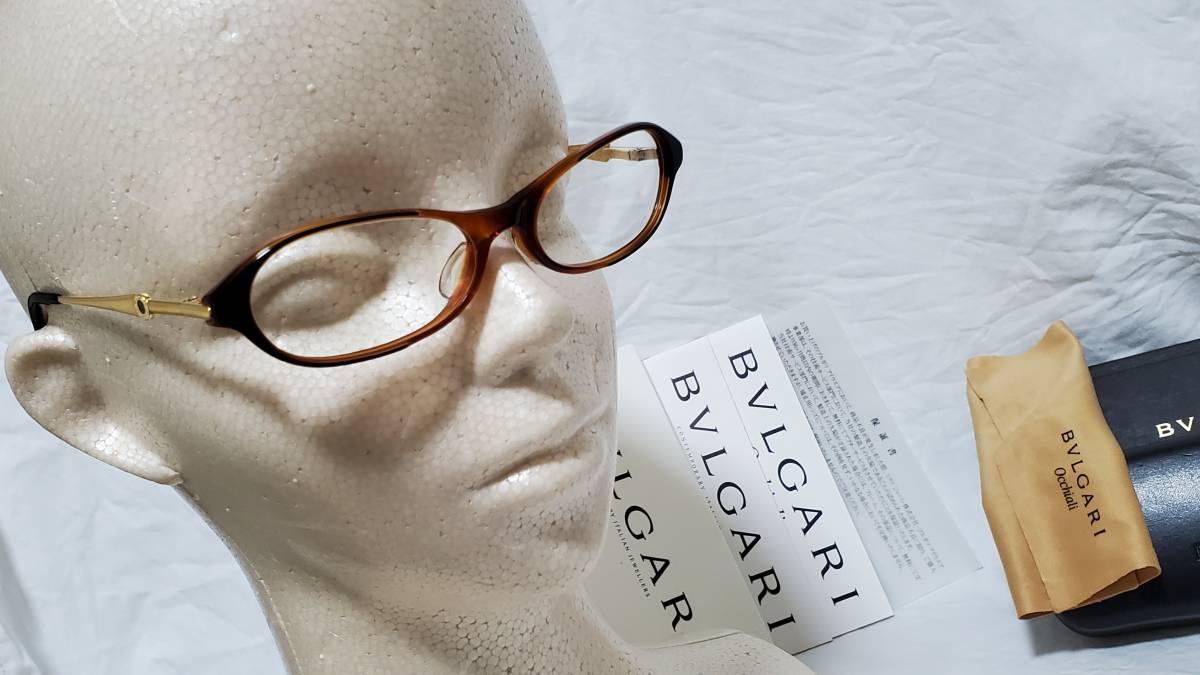 正規良 レア ブルガリBVLGARI B-zeroロゴリング クリアグラデーション