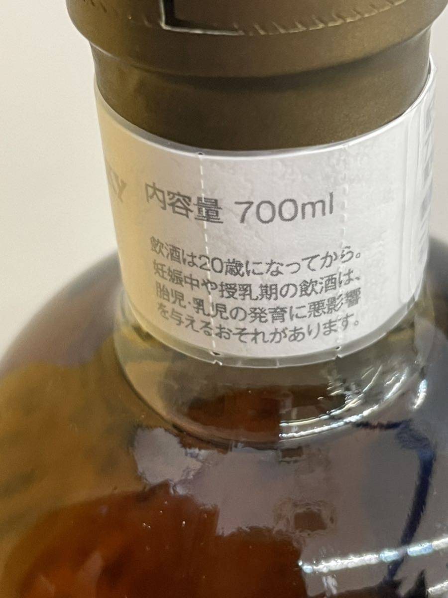① 未開栓 ニッカ 宮城峡 シングルカスク 10年 700ml 57% ウイスキー