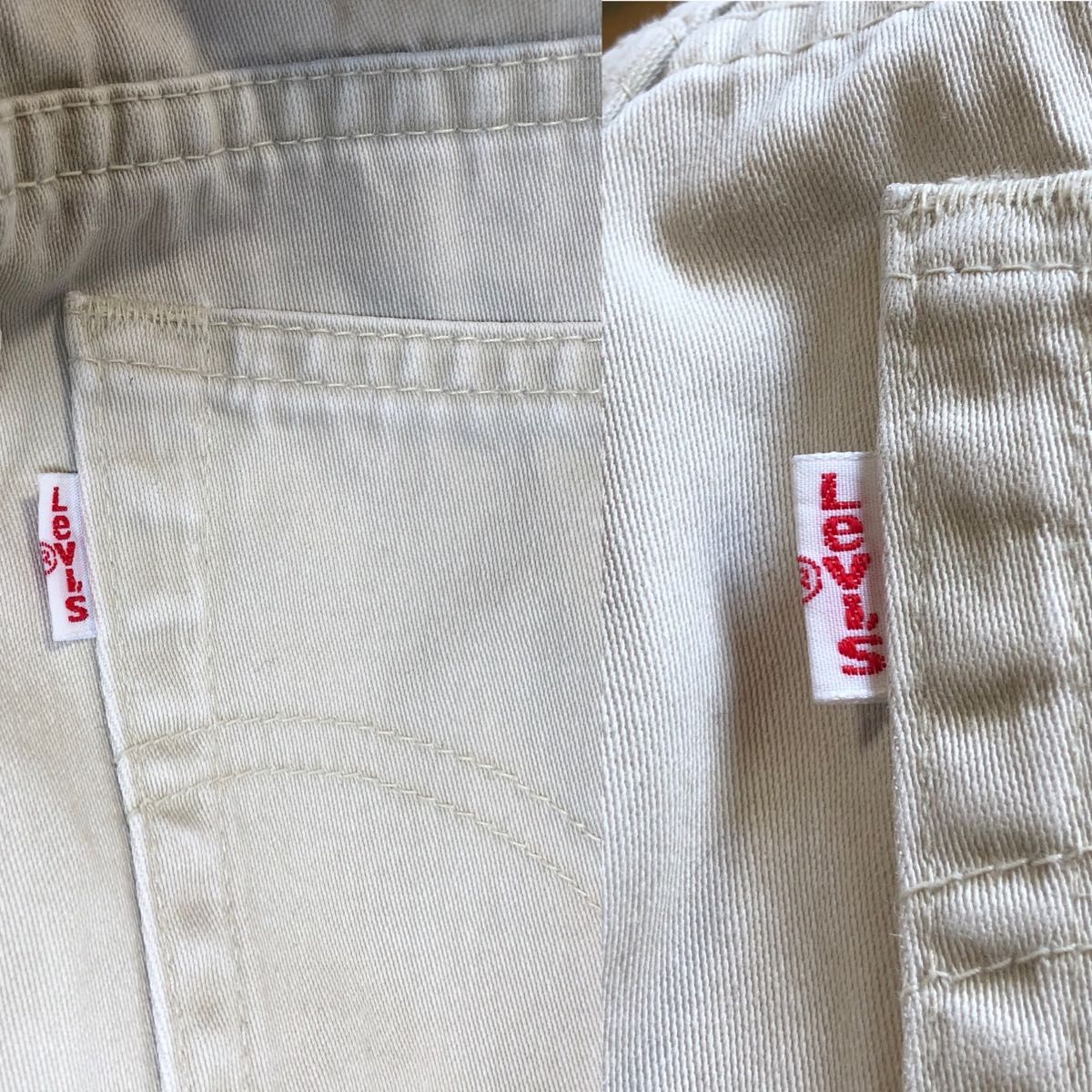 90s Levi’s パンツ W515 リーバイス チノパン ベージュ 日本製