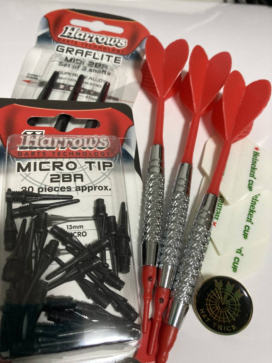 ダーツセット Harrows バレル16Ｇ、一体型フライト、チップ、シャフト、バッチ 　214-77_Harrows バレル16Ｇ　　　送料無料