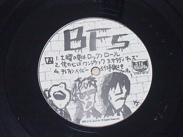 GARAGE PUNK：BOYFRIENDS / DEAD OR ALIVE（ボーイフレンズロマーンズ,ロッカチェリー,THE MIDNIGHTS,ギターウルフ)_画像3