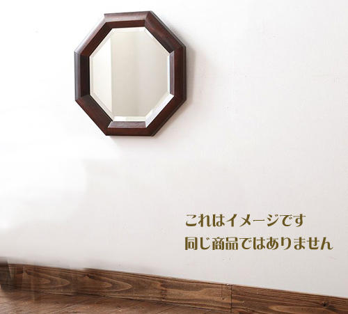 送料込 星野民藝 8画ミラー 八角形 玄関 壁掛鏡 木目壁掛ミラー 送料込 星野民藝 8画ミラー 八角形 玄関 壁掛鏡 木目壁掛ミラー