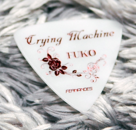 Crying Machine / FUKO / FERNANDES P-100C 0.8mm　フェルナンデス アーチストピック 5枚セット_画像1