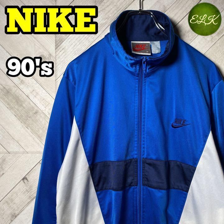 タイムセール！】 ☆【良品】希少，90s，NIKE ナイキ，銀タグ