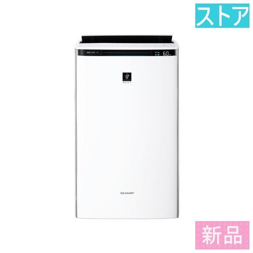 新品☆シャープ 加湿・空気清浄機 KI-PX75-W ホワイト | www.livusinc