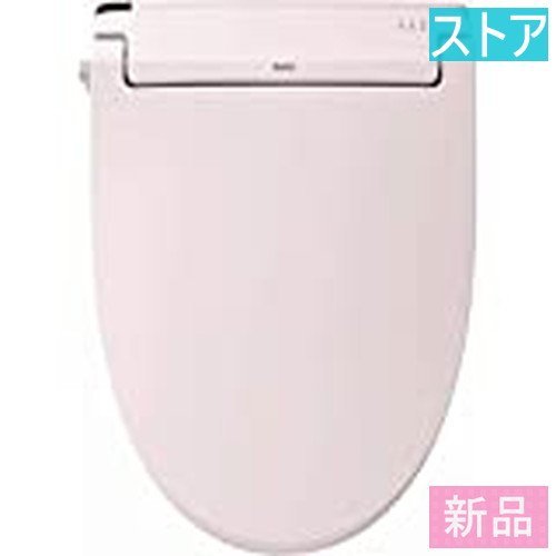 ラッピング無料】 新品・ストア 温水洗浄便座 INAX CW-RAA2 LR8 ピンク