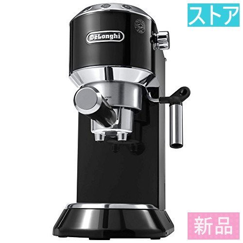 新品・ストア★デロンギ コーヒーメーカー デディカ EC680BKブラック 新品・未使用