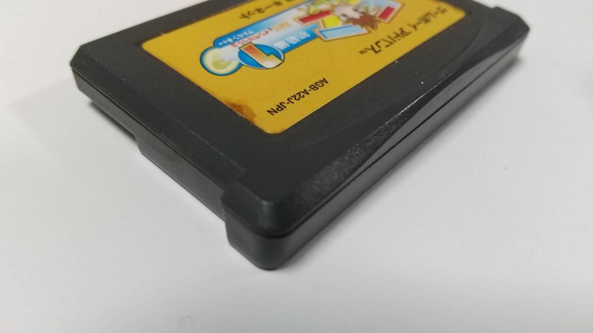 ♯♯GBA　EZ-TALK 初級編 JAYのイングリッシュアドベンチャー1　即決 ■■ まとめて送料値引き中 ■■_画像3