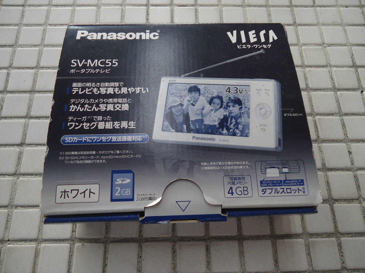 ヤフオク! - パナソニック ポータブルテレビ VIERA ワンセグ SV...