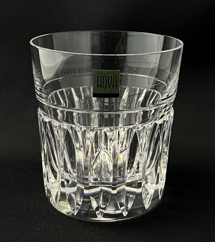 HOYA クリスタル 最高級ロックグラス OVER24%Pbo Crystal Glass Tumbler Collection の画像5