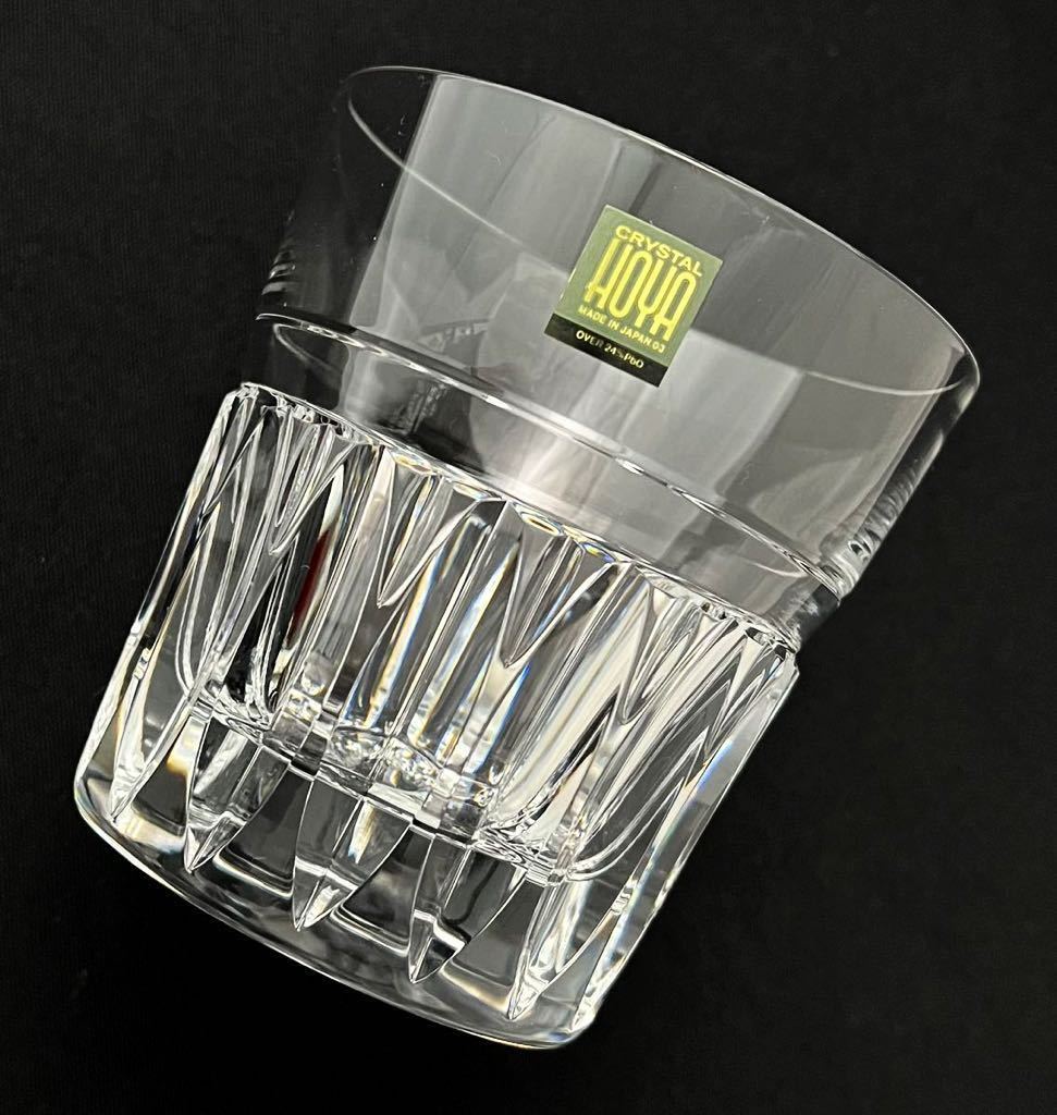 HOYA クリスタル 最高級ロックグラス OVER24%Pbo Crystal Glass Tumbler Collection の画像2