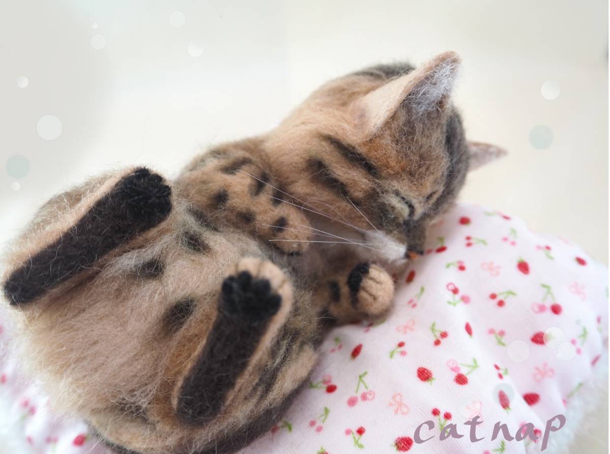 ◆Catnap◆羊毛フェルト お昼寝キジトラ子猫　ハンドメイド　ネコ_画像8