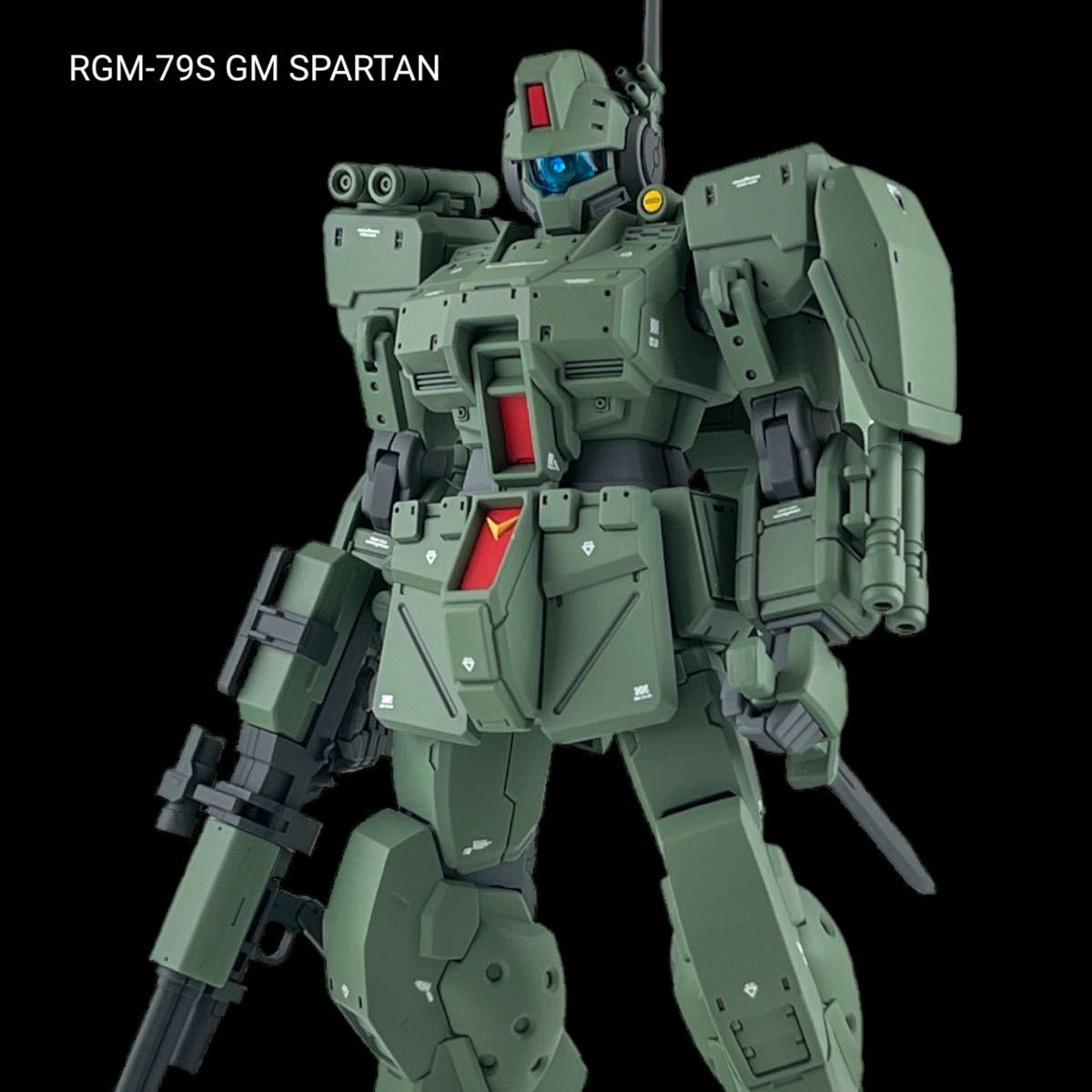 全塗装HGジムスパルタン完成品 - プラモデル 全塗装HGジムスパルタン完成品 - プラモデル
