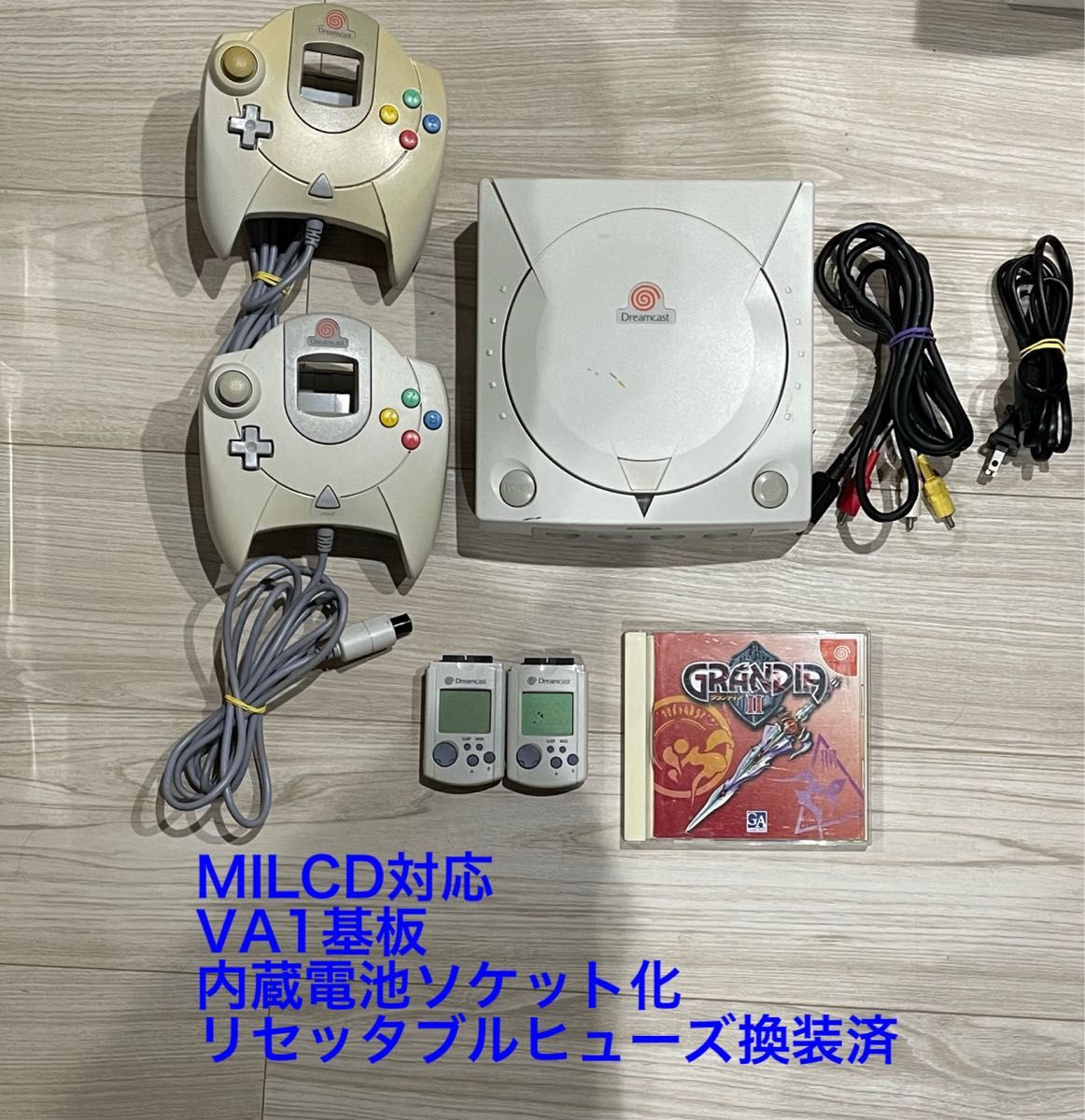 ドリームキャストVA1基板 MilCD 電池ソケット化リセッタブルヒューズ