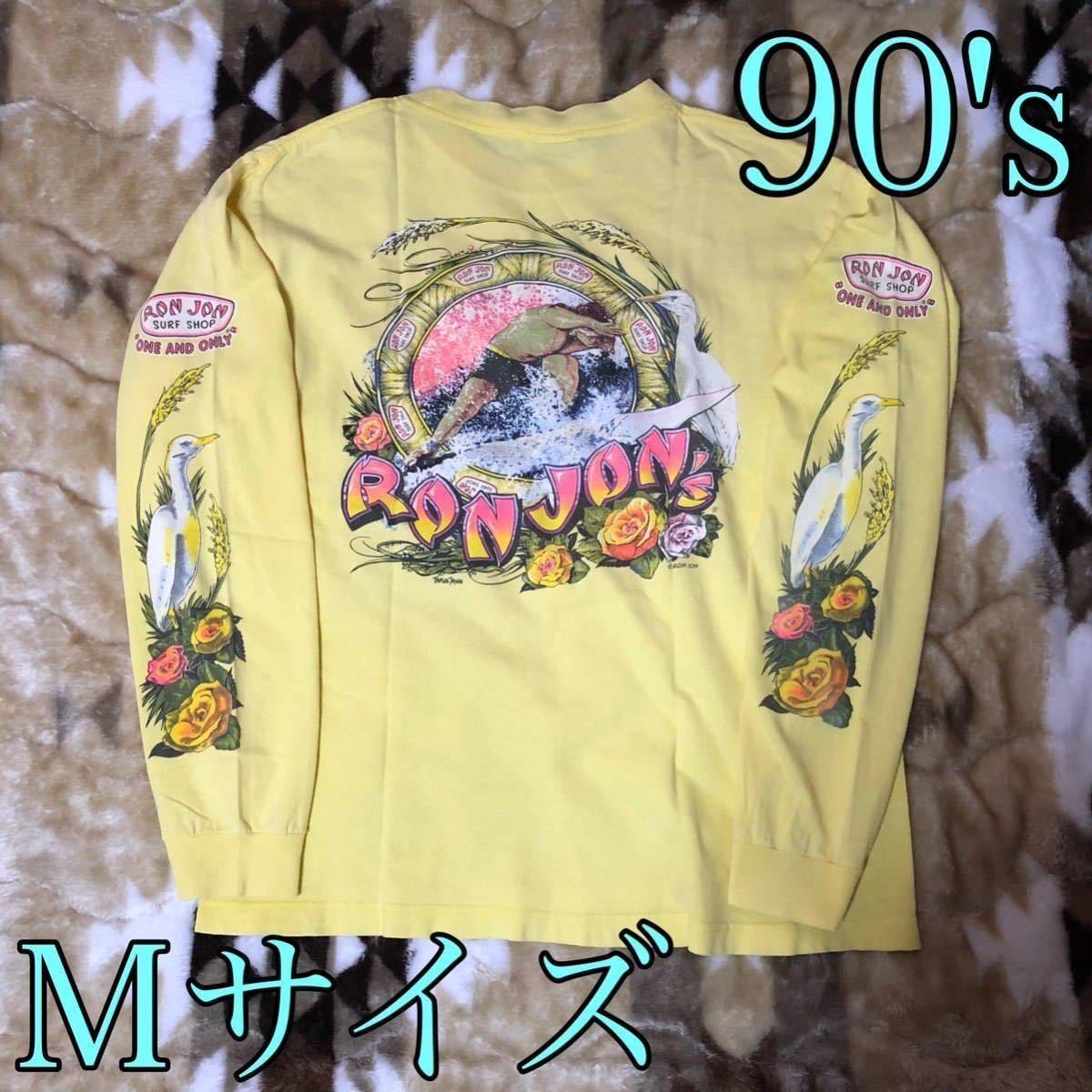 ① 90's RON JON ロンT イエロー Mサイズ 長袖 Tシャツ RONJON ① 90's RON JON ロンT イエロー Mサイズ 長袖 Tシャツ RONJON