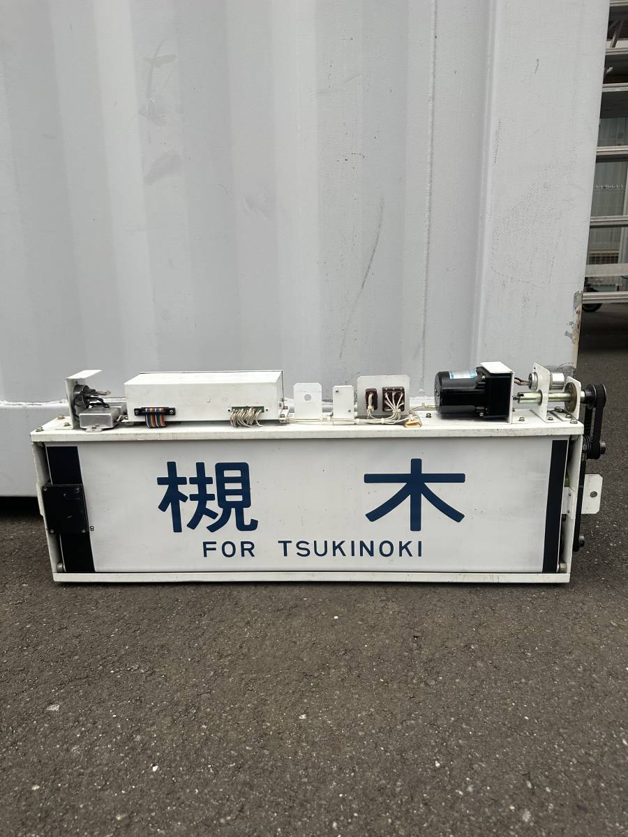 ヨギーニフード スペシャルストロベリー味 21袋 新品未開封 ヨギーニフード スペシャルストロベリー味 21袋 新品未開封
