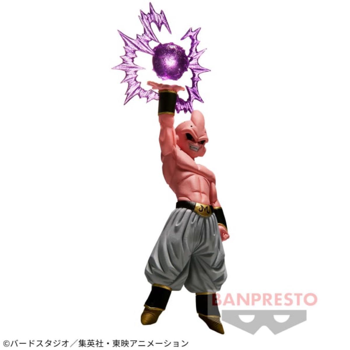 ドラゴンボールZ 魔人ブウ フィギュア G×materia THE MAJIN BUU