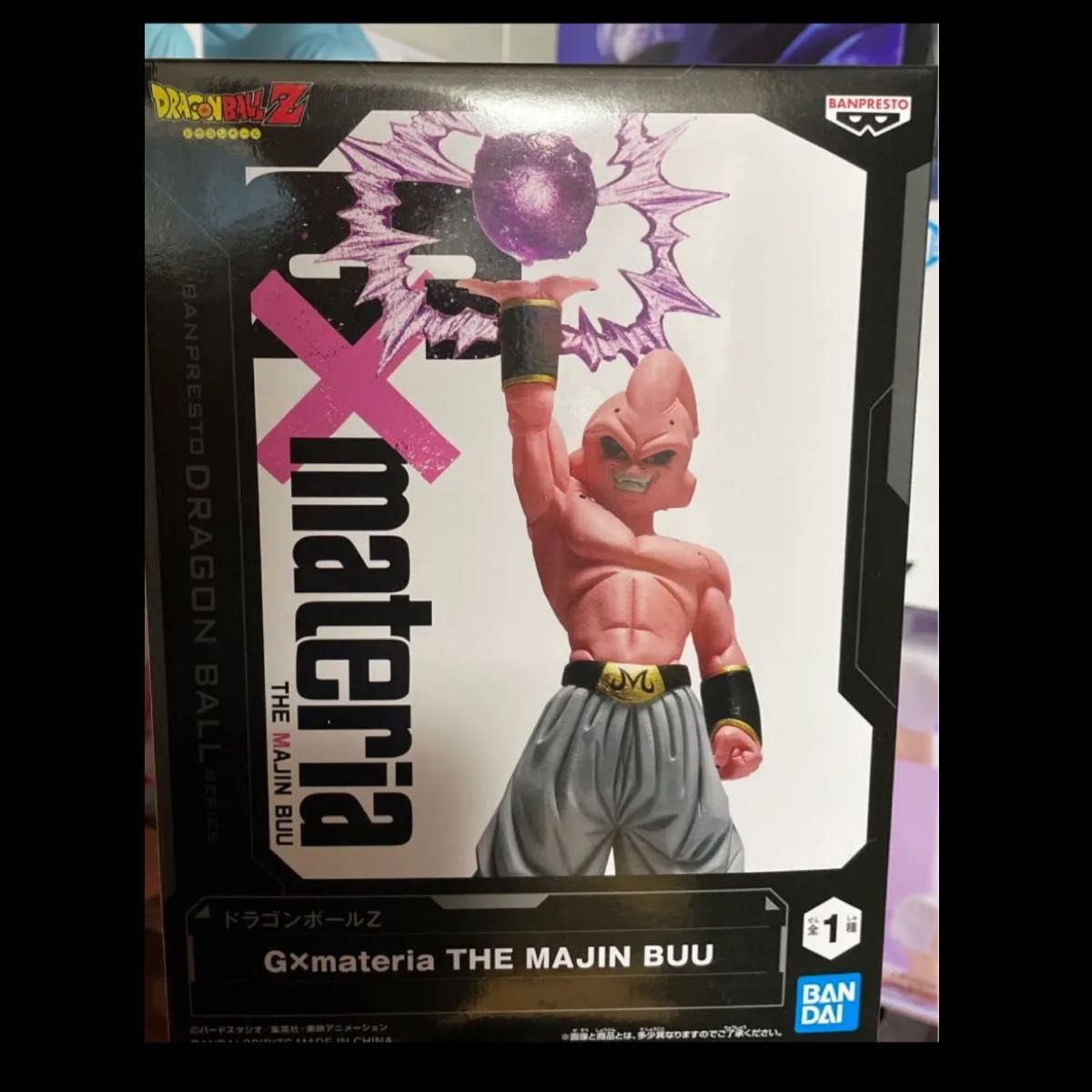 ドラゴンボールZ 魔人ブウ フィギュア G×materia THE MAJIN BUU