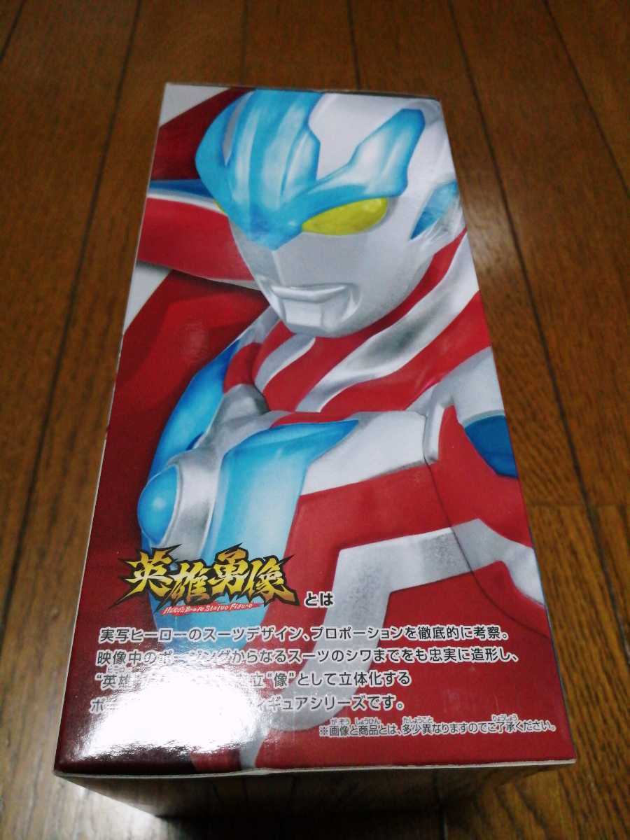 在庫3 定形外送料350円 ウルトラマンギンガ 英雄勇像 ウルトラマンギンガ フィギュア 新品未開封 同梱可能_画像2