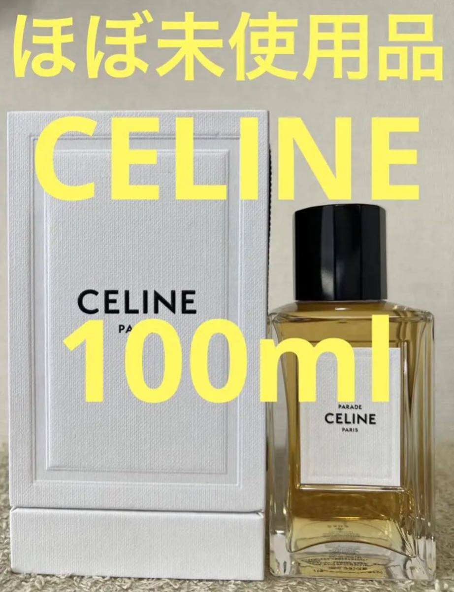CELINE Paris 香水 オードゥ パルファン 100ml 未使用品-