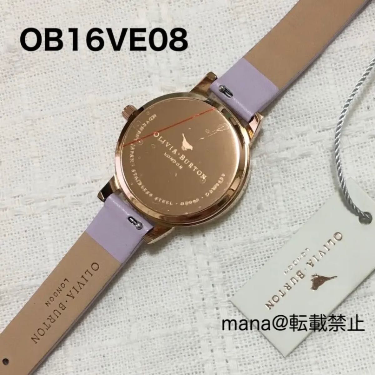 新品 オリビアバートン 腕時計 OB16VE08 Olivia Burton