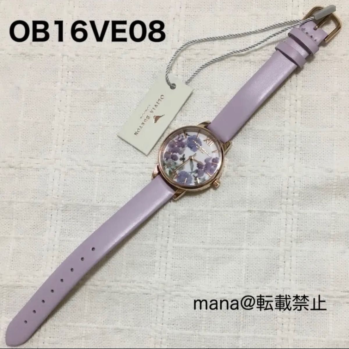 新品 オリビアバートン 腕時計 OB16VE08 Olivia Burton