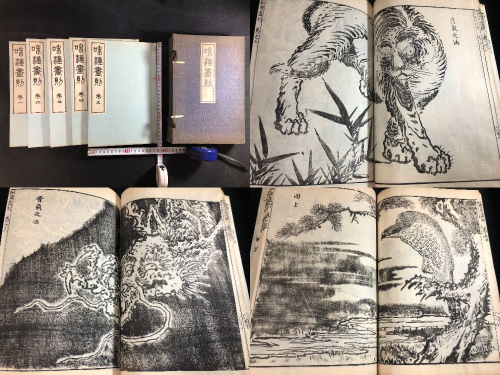 663中国 南画 花鳥画 草花 龍虎 動物 仙人人物ほか絵入絵本 全5 663中国 南画 花鳥画 草花 龍虎 動物 仙人人物ほか絵入絵本 全5