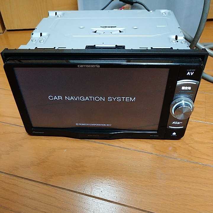 通常便なら送料無料 美品 カロッツェリア AVIC-RW900 楽ナビ