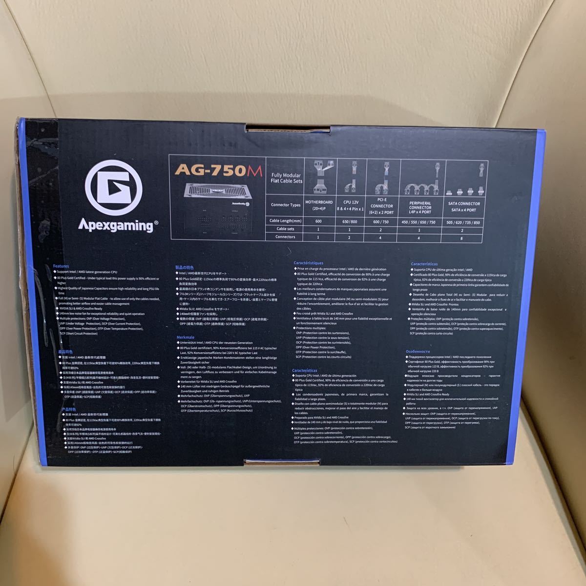 【新品開封未使用品】Apexgaming AGシリーズ 80 PLUS GOLD認証 750W フルプラグインATX電源 10年保証 PSU AG-750M-JP PSEケーブル (750W)