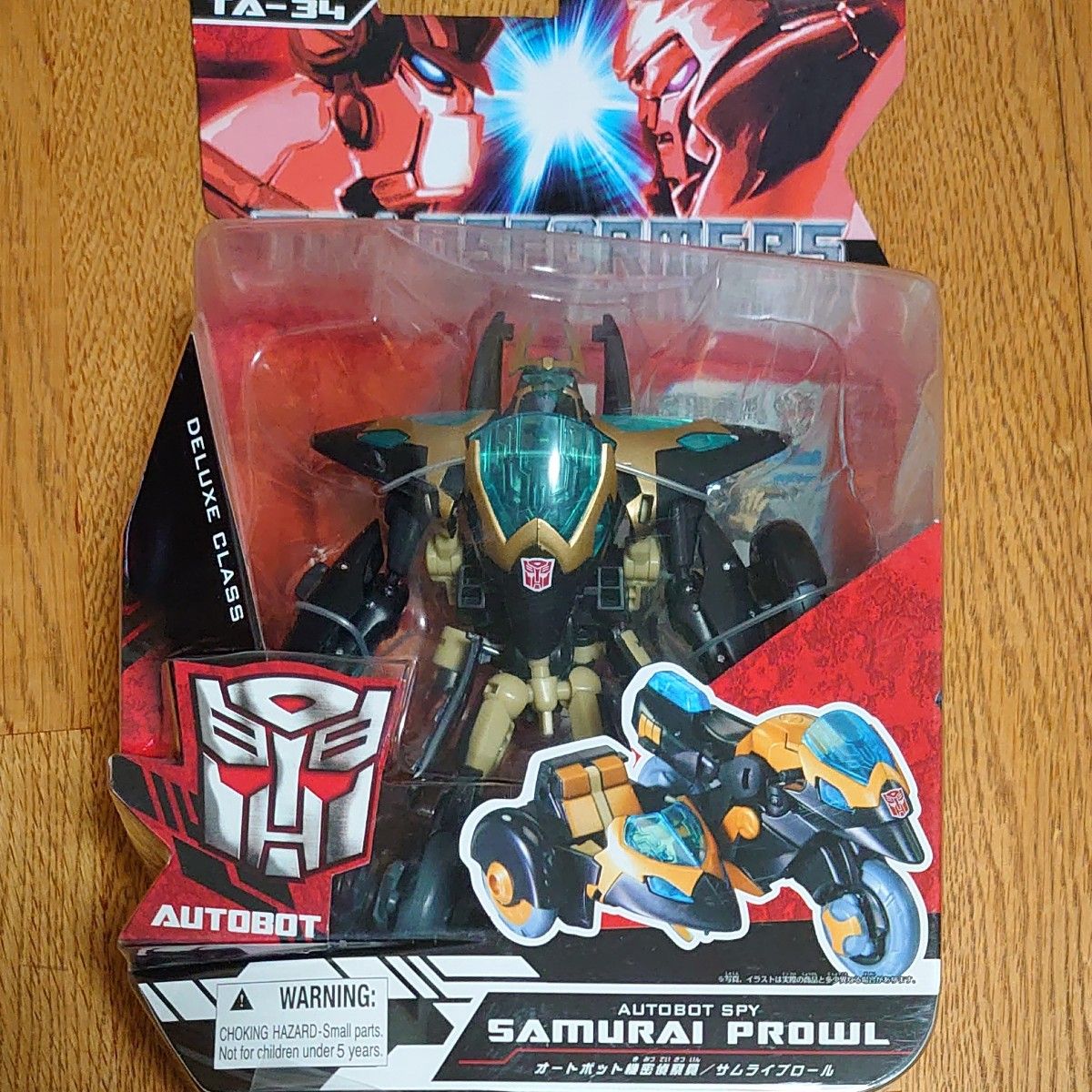 トランスフォーマーアニメイテッド サムライプロール スワープ ラチェット セット トランスフォーマーアニメイテッド サムライプロール スワープ