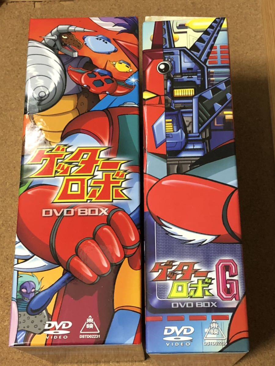 ☆DVD-BOX『ゲッターロボ／ゲッターロボＧ　DVD-BOX セット』