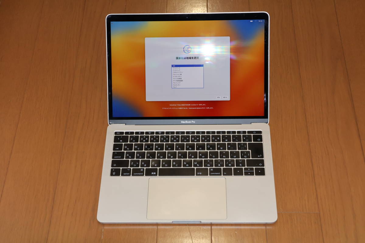 日本人気超絶の APPLE/MacBook Pro Retina/13インチ/Core i7 2.5GHz