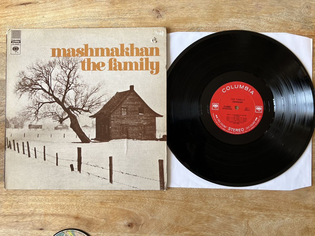 Canada Original Mashmakhan The Family LP レコード_画像1