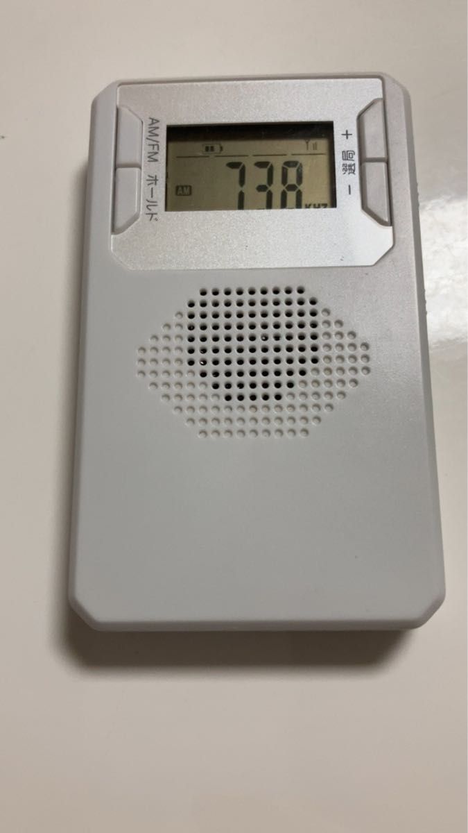品質保証書 MEMTEC FM/AMラジオ付 ノスタルジックCDプレーヤー MAP