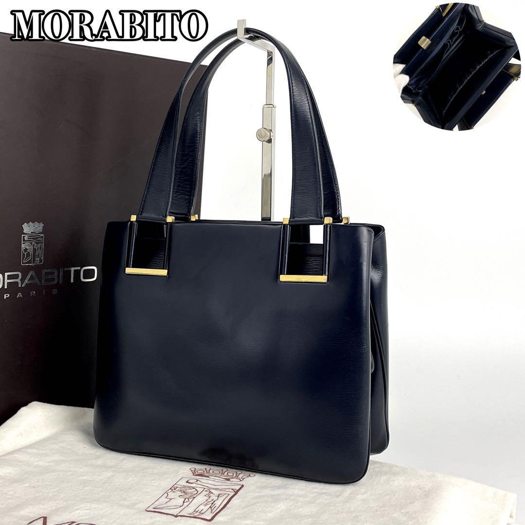 美品□MORABITO モラビト ローザンヌ ハンドバッグ ミニバッグ